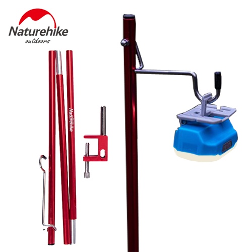 Cọc Treo Đèn Dã Ngoại Naturehike Gấp Gọn Dành Cho Cắm Trại NH19PJ003