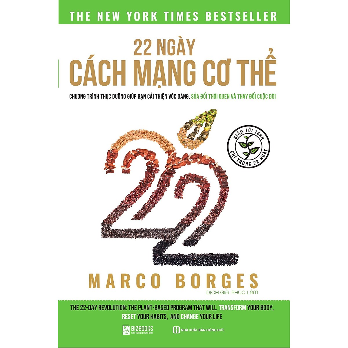 Combo 2 Cuốn Sách Y Học Và Sức Khỏe Cần Có Trong Tủ Thuốc Của Mọi Nhà tặng kèm bookmark Sáng Tạo