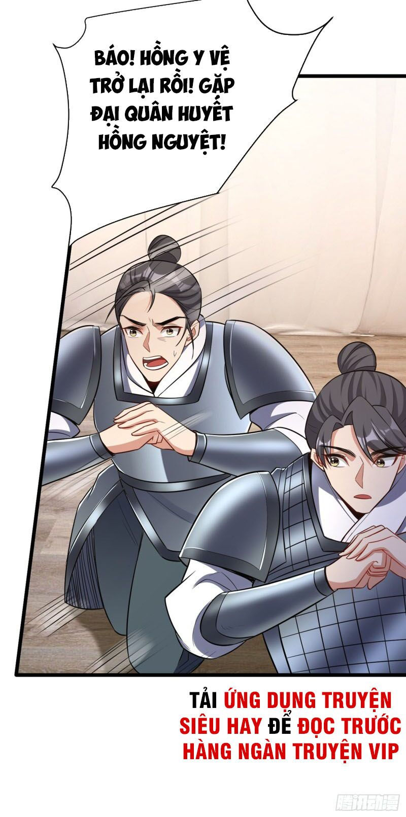 yêu giả vi vương chapter 143 39