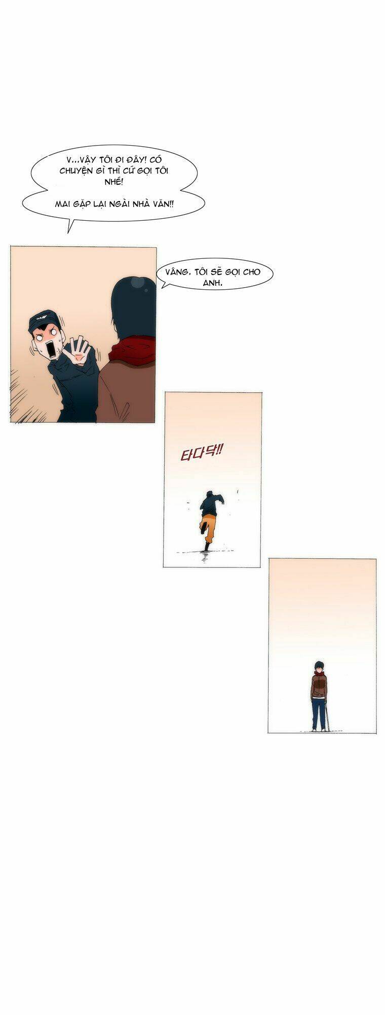 can't see can't hear but love chapter 26 25