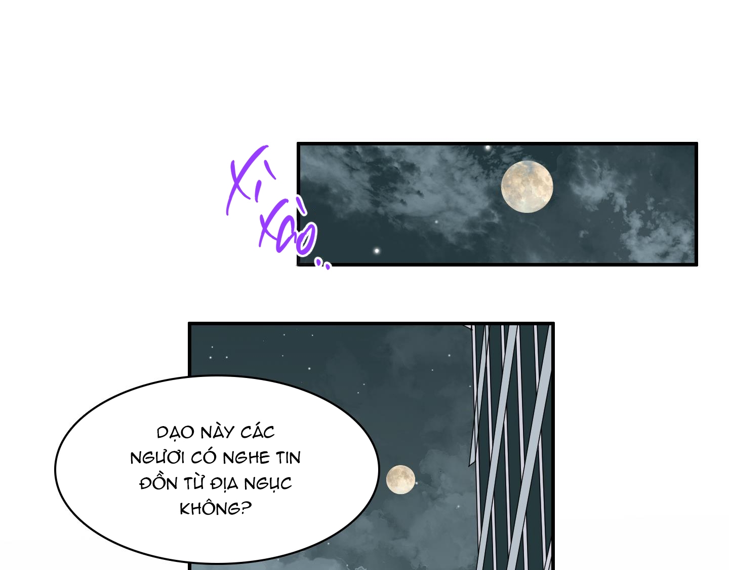 dear door chapter 144 5