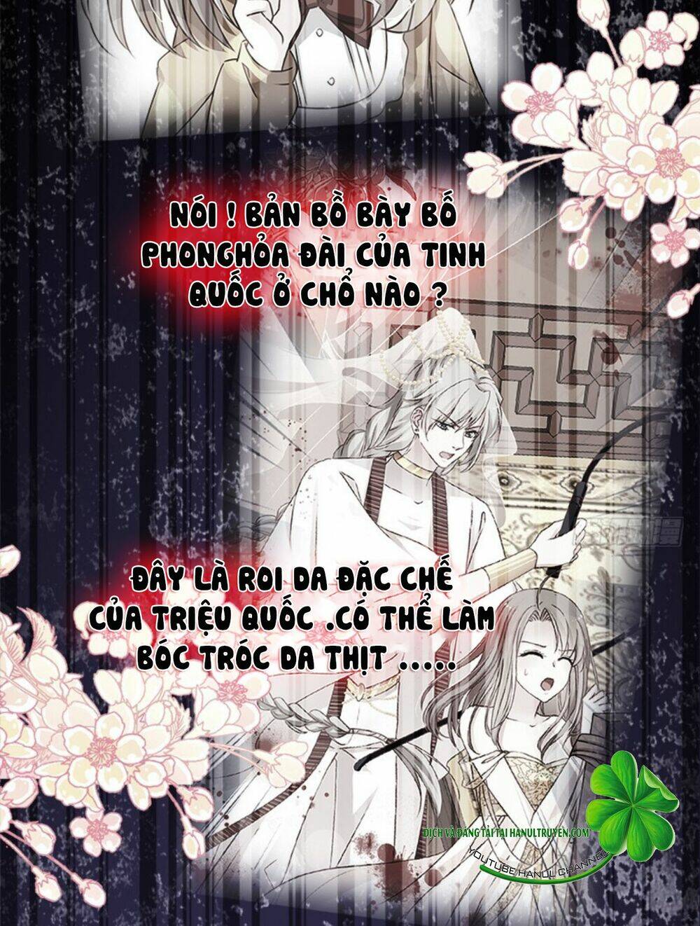 thiên hạ đệ nhất sủng phi chapter 87.1 13