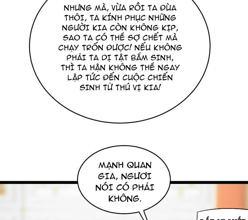 huyền huyễn: ta bắt đầu vô địch từ bại gia chapter 86 31