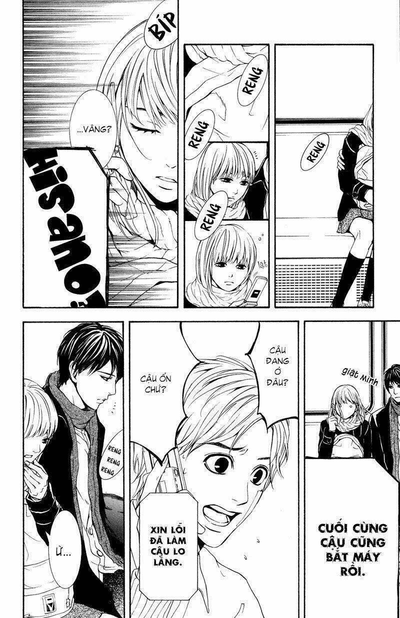 coelacanth chapter 8 24