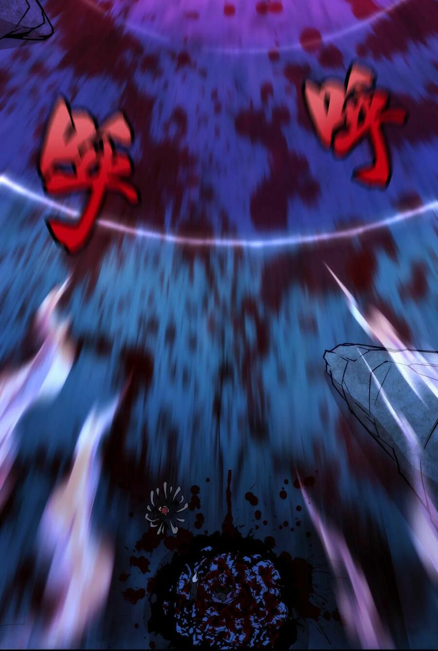 tôi không phải quỷ vương chapter 29 14