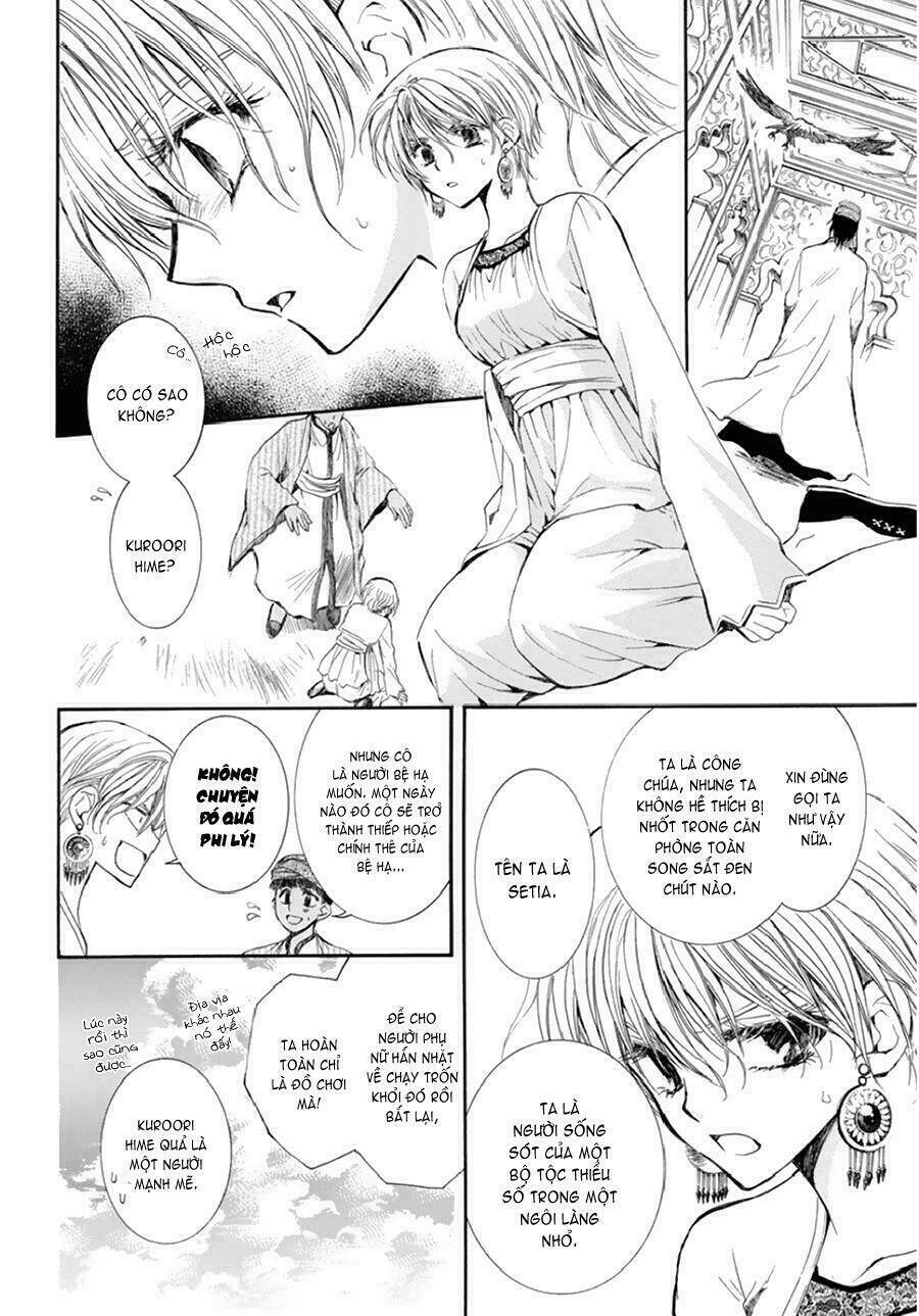 tổng hợp one shot. chapter 148 8