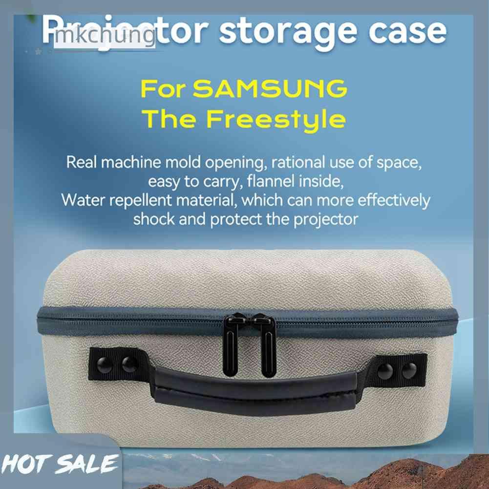 Túi Đựng Máy Chiếu Có Khóa Kéo Chống Bụi Cho Samsung Theftstyle MKCHU
