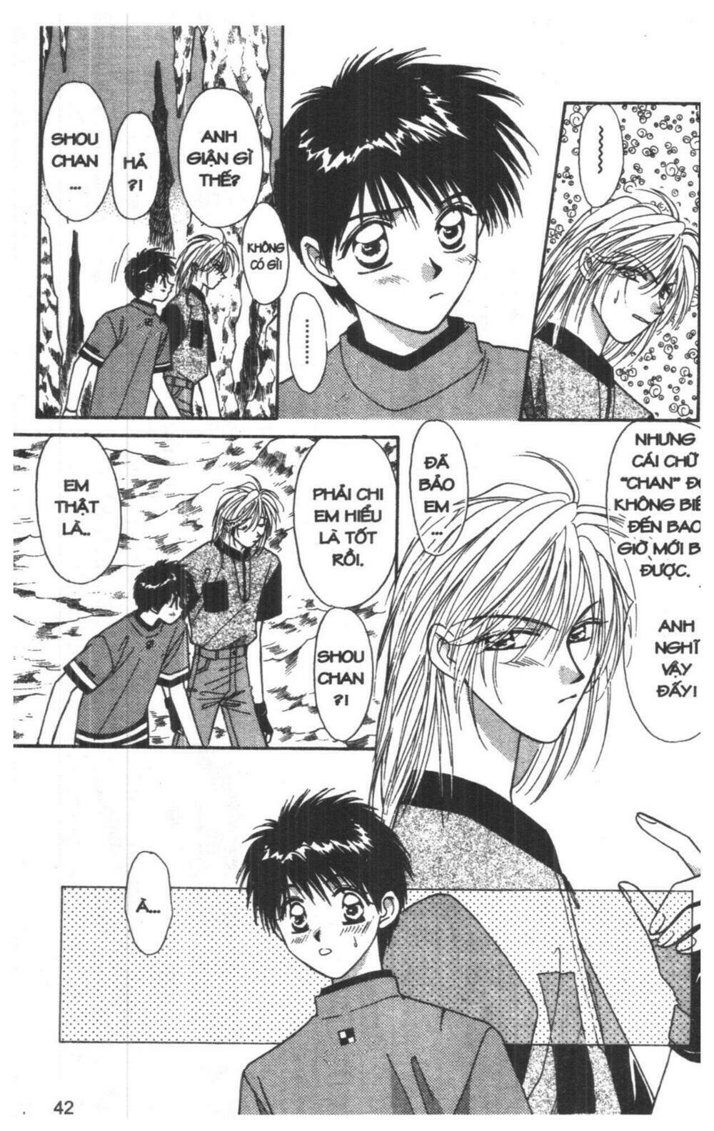 tsuki no umareru yoru chapter 4 42