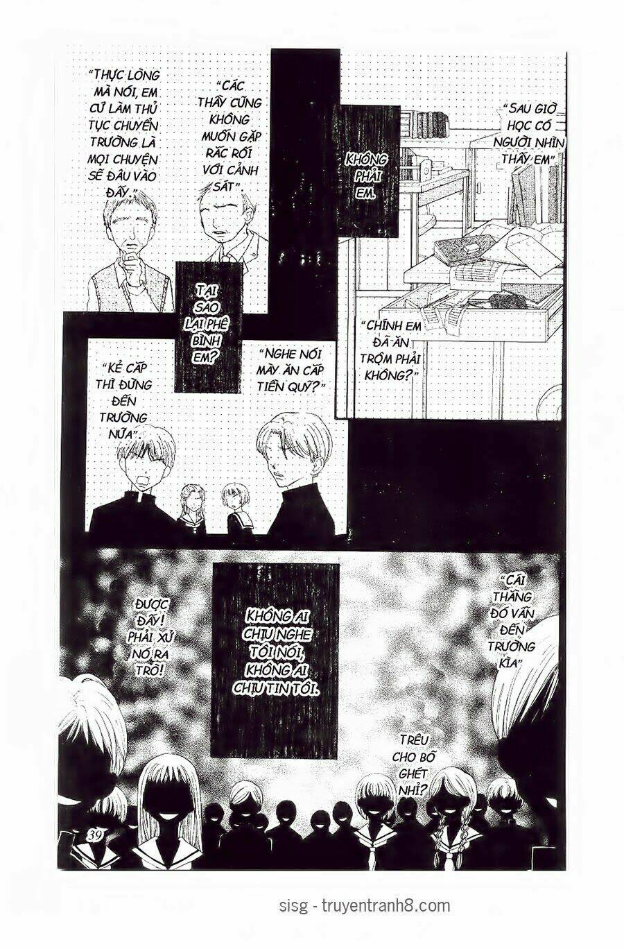 thứ 6 ngày 13 chapter 12 4