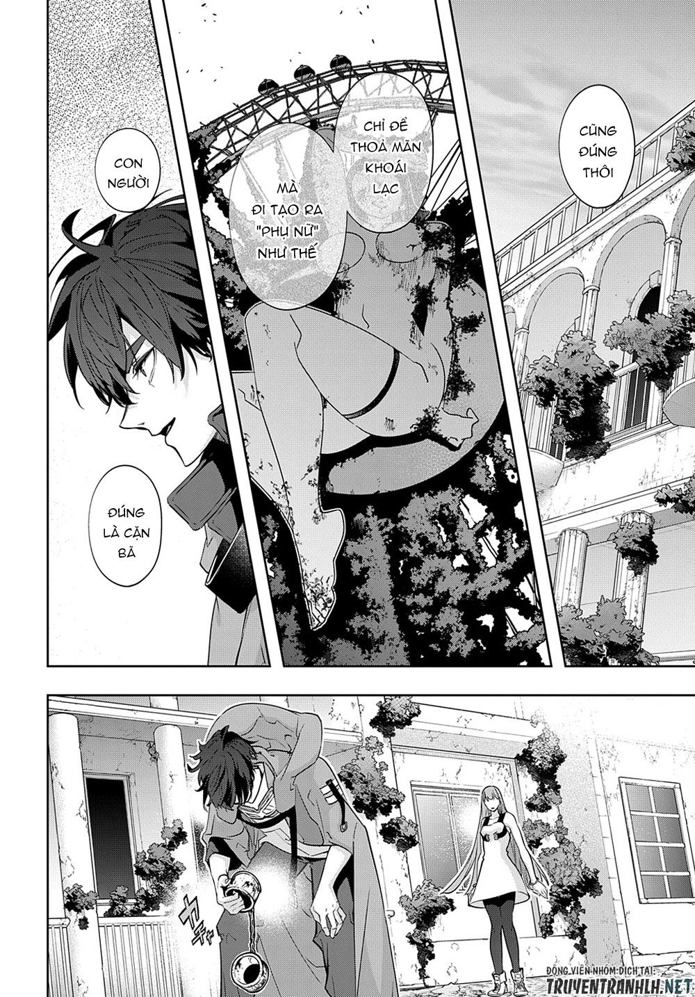 the kingdom of ruin chapter 25 12