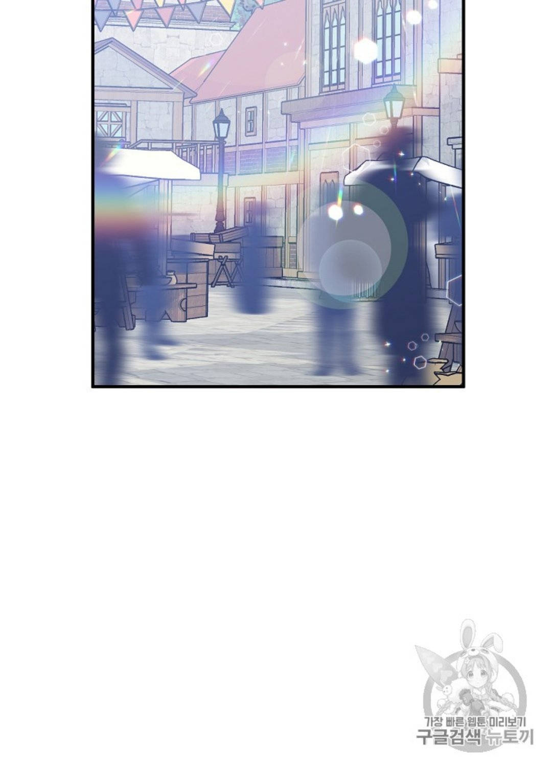 cô hầu giỏi giang chapter 31 2