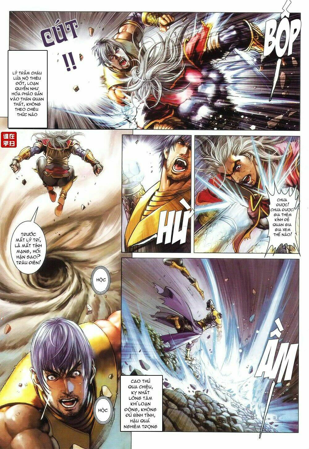 ôn thuỵ an quần hiệp truyện chapter 71 9