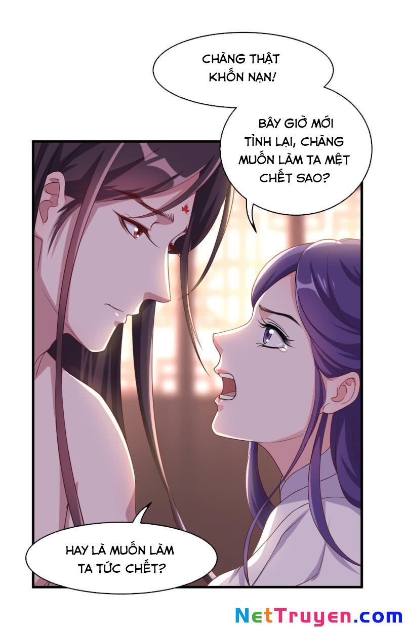 tà y cuồng thê chapter 108 4