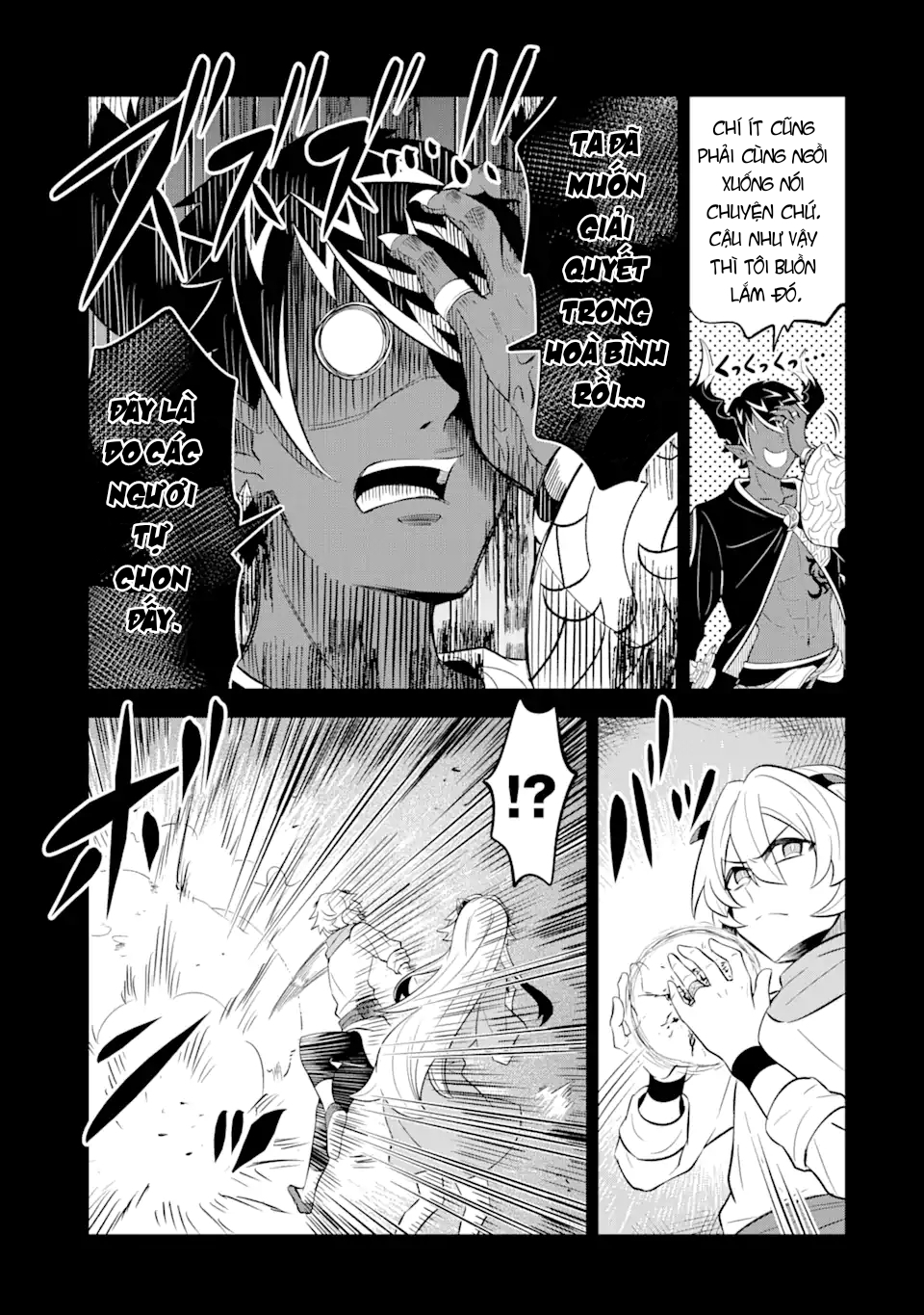 "sabitsuita ken" wo tameshi ni kyoukashite mitara, tondemonai maken ni chapter 12.1 11