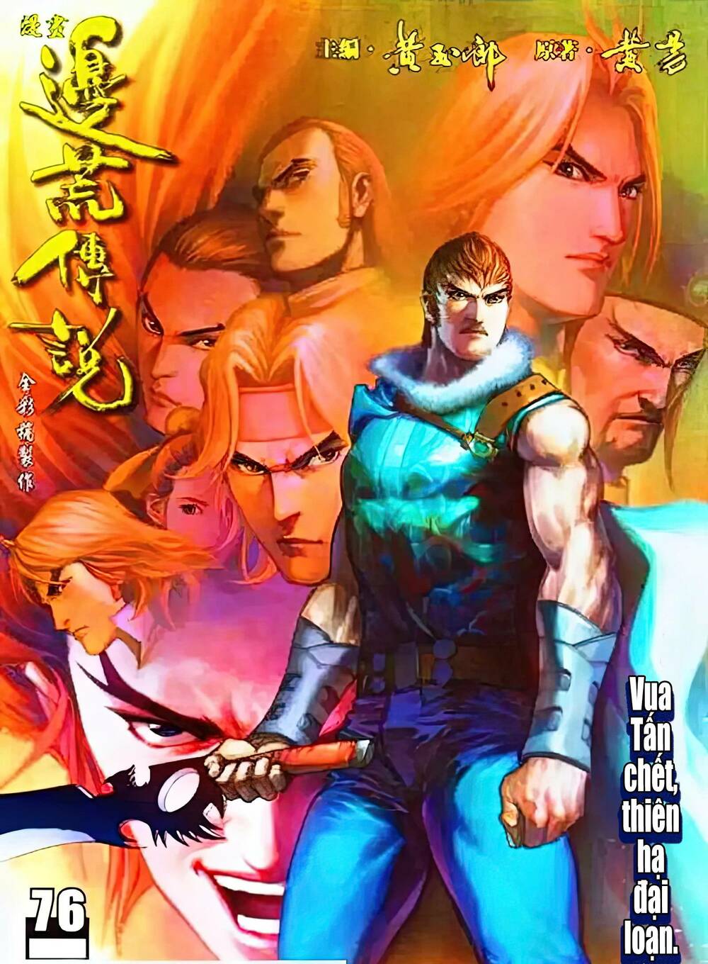 biên hoang truyền thuyết chapter 96 1