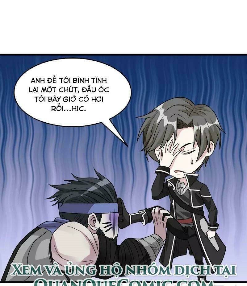 kiếm vũ chapter 106 25