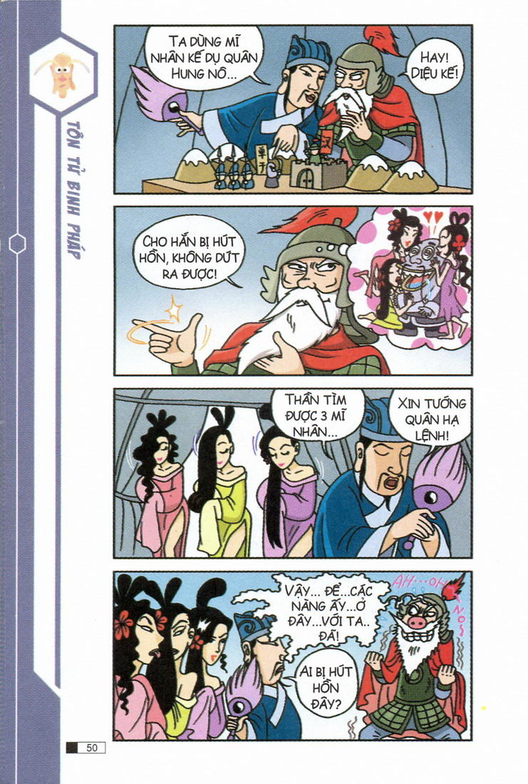 Ô Long Viện chapter 5.2 11