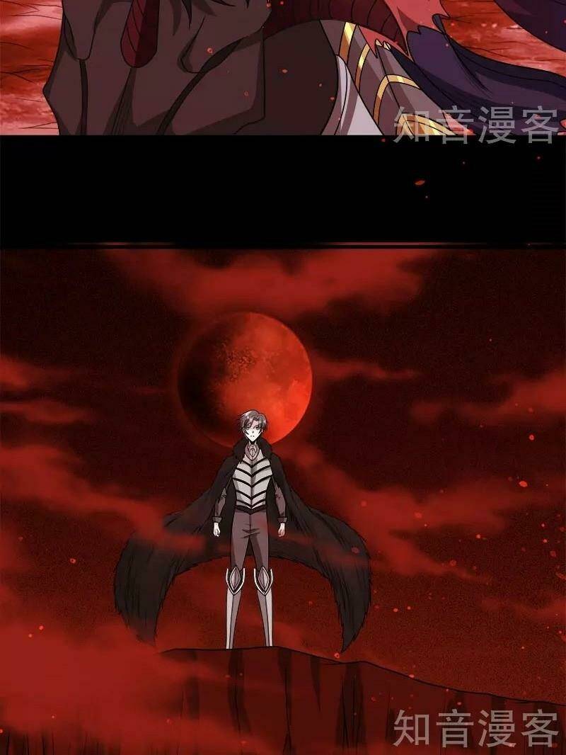 kiếm vũ chapter 119 29