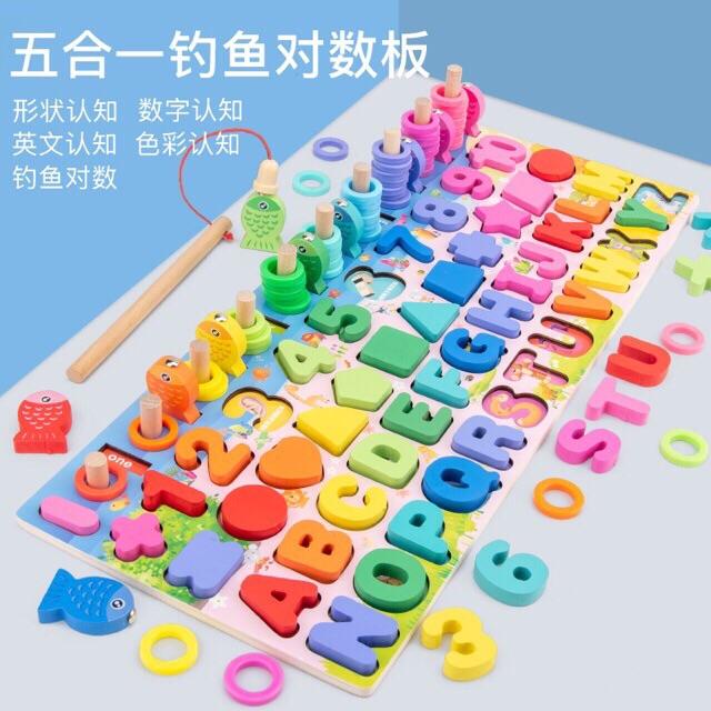 Bộ Bảng Gỗ Học Đa Năng Số, Chữ Cái, Hình Khối, Đếm Lượng Kèm Câu Cá 6in1 Cho Bé