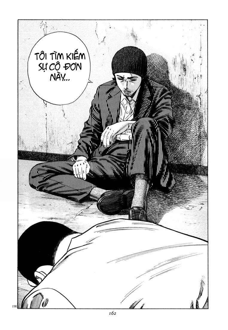 homunculus chapter 22 3