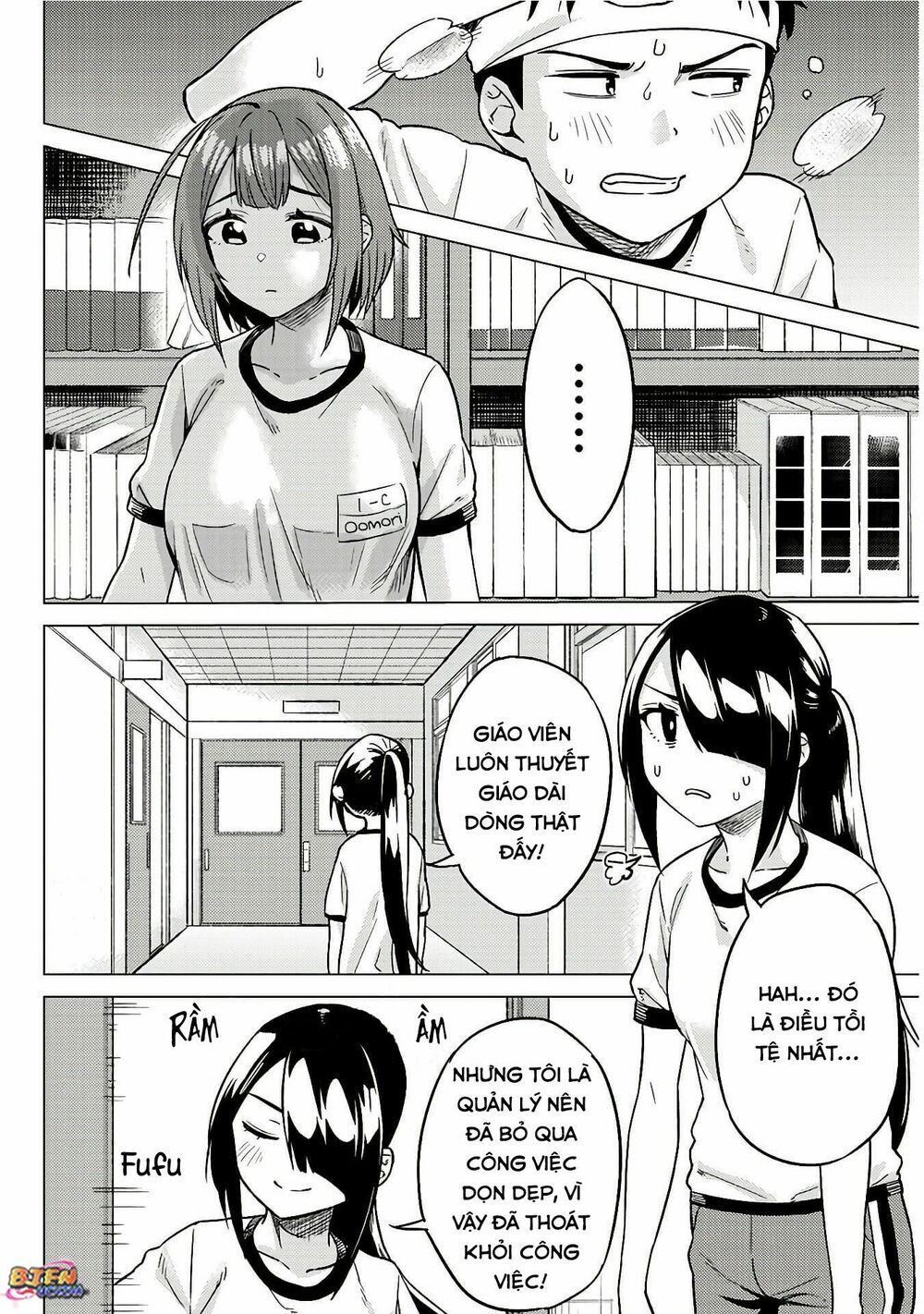 senpai có thích đàn em bb (big boobs) chapter 13 4