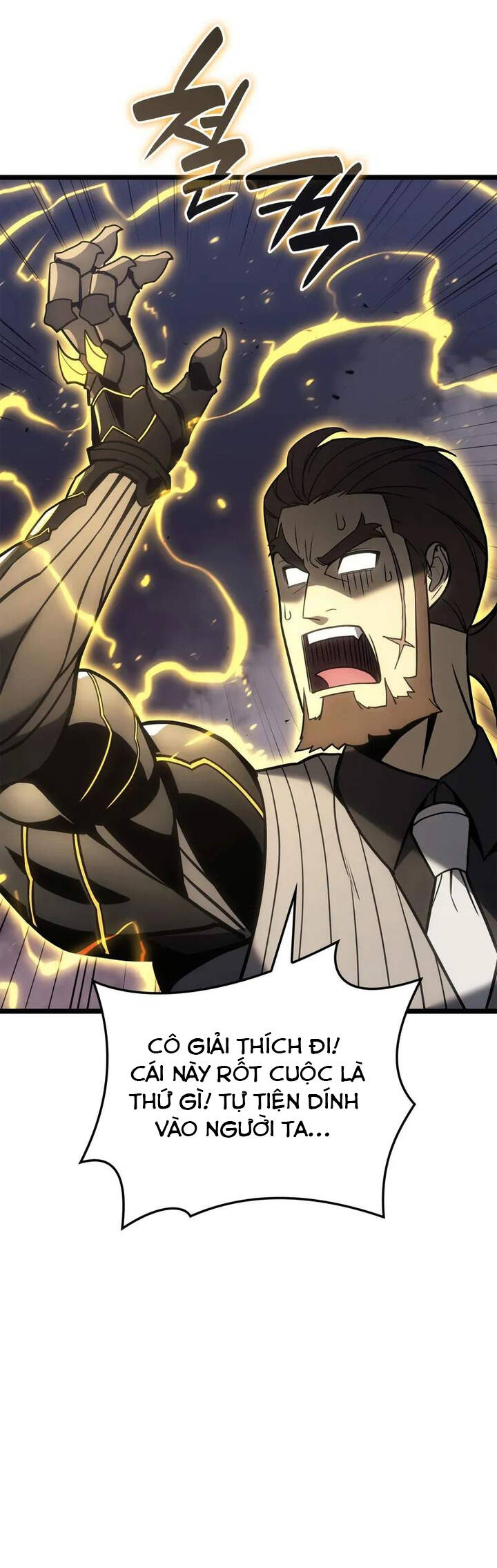Vị Vua Mạnh Nhất Đã Trở Lại chapter 105 13