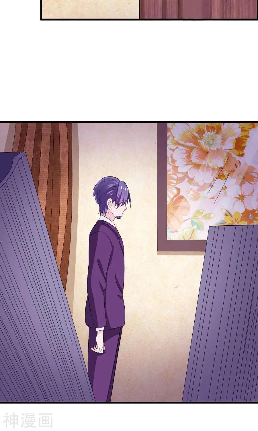 tôi vốn dĩ bị bệnh kiều chapter 6.1 7