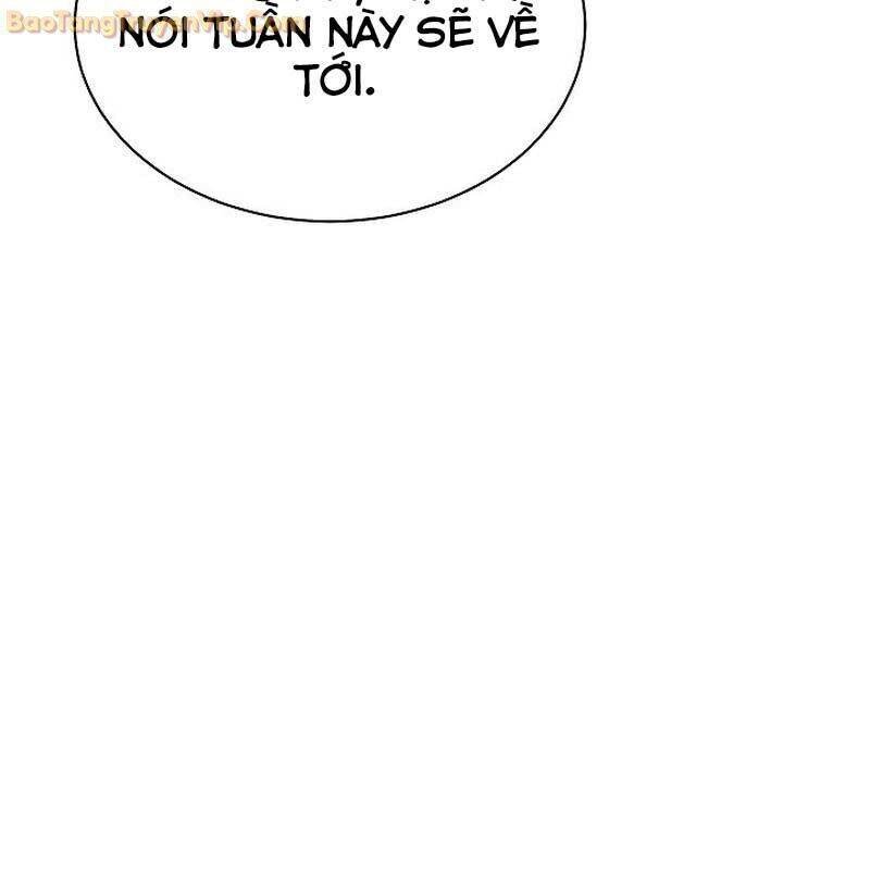 Thiên Tài Âm Nhạc Trường Trung Học chapter 39 126