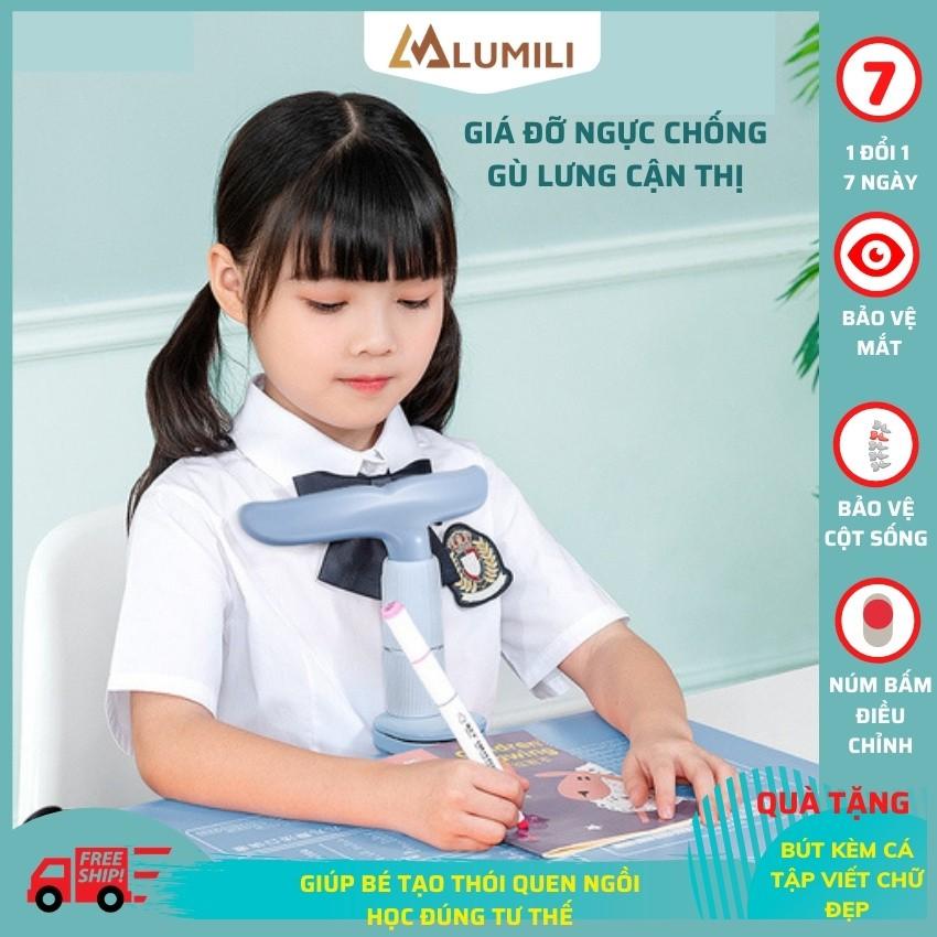 Hình ảnh Giá đỡ ngực B01 chống gù lưng cận thị, chống cằm chống cong vẹo cột sống,dụng cụ chống cận thị, chống cằm cho bé