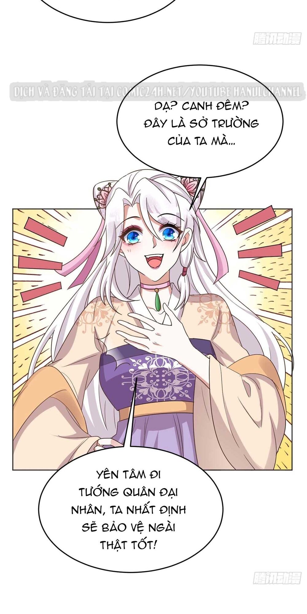 manh hổ trọng sinh : tướng quân đại nhân muốn ôm ôm chapter 45 12