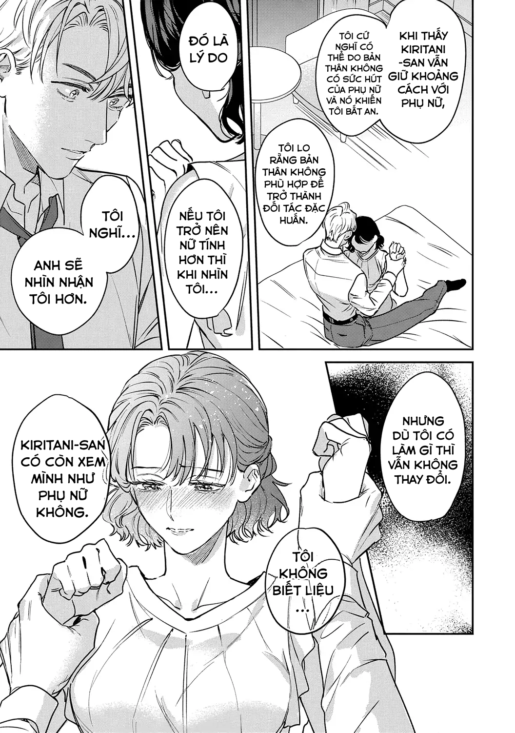 tôi không thể chỉ biết yêu thôi - cấp trên hay soi mói và cấp dưới nghiện mùi chapter 13.2 3