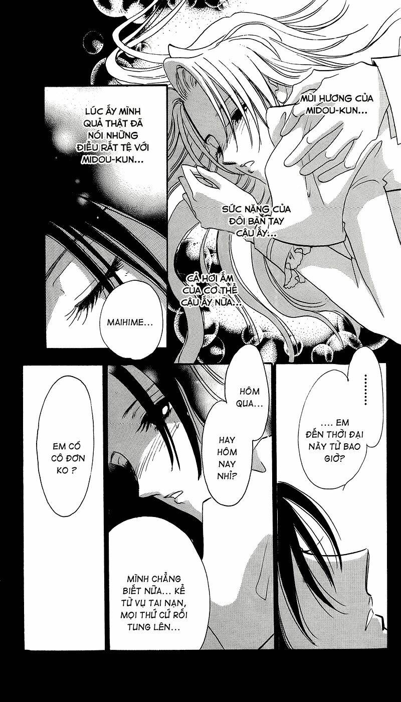 s to m no sekai chapter 7 18