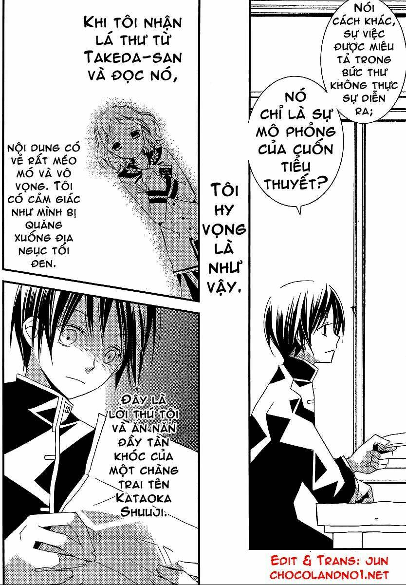 bungaku shoujo to shinitagari no pierrot chapter 6 15