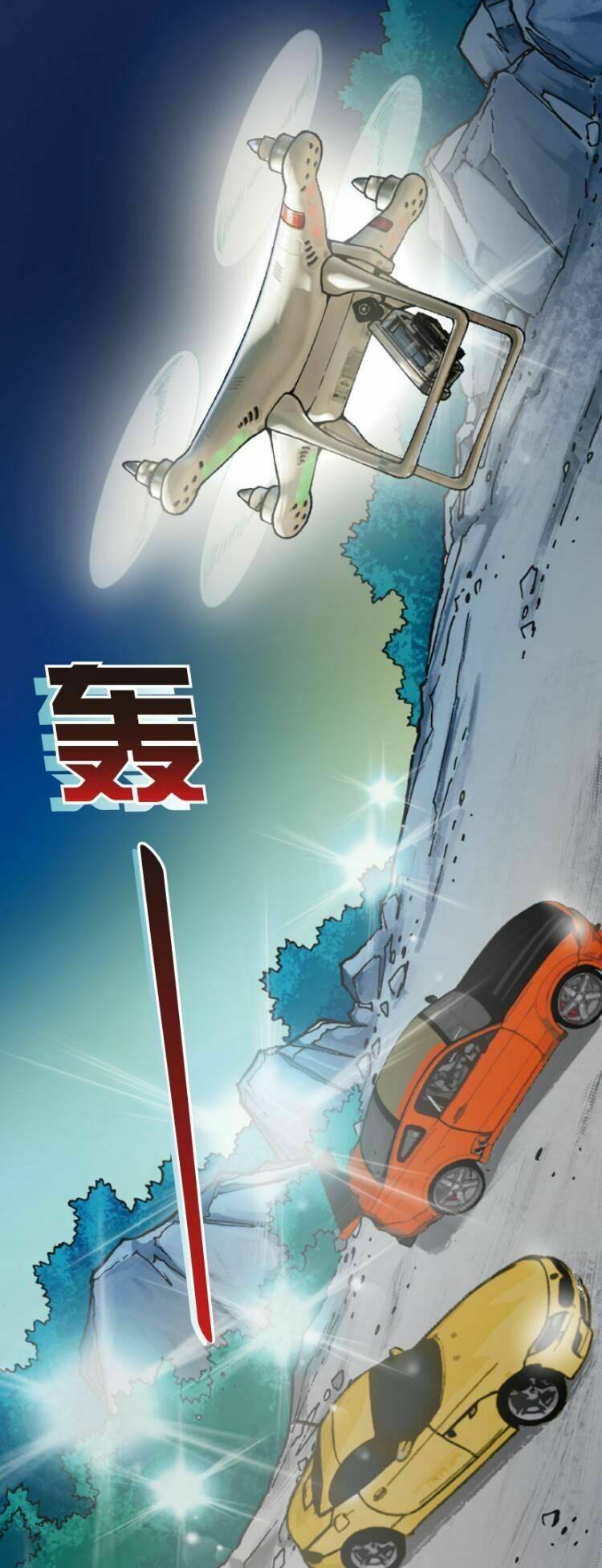 tuyệt hành giả (never over) chapter 1 7