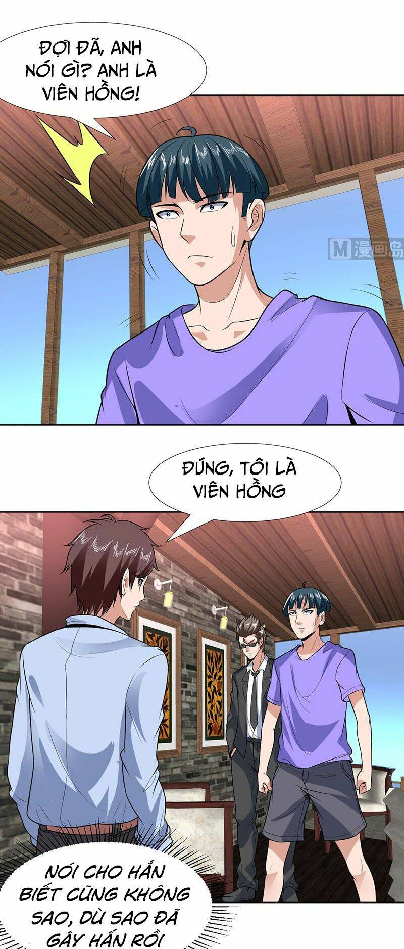 không phải ngón tay vàng chapter 78 7