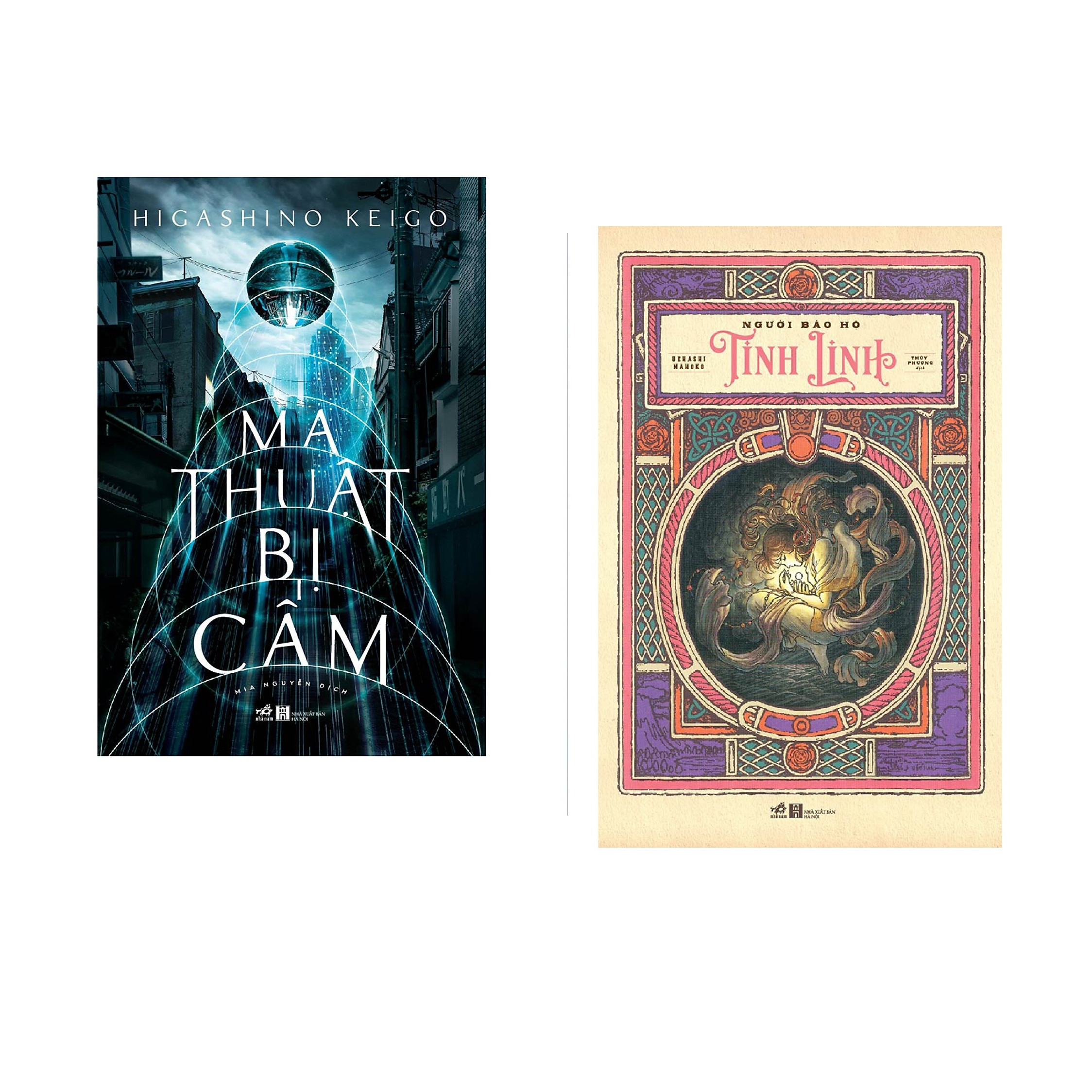 Combo 2 cuốn sách: Ma thuật bị cấm + Người bảo hộ tinh linh