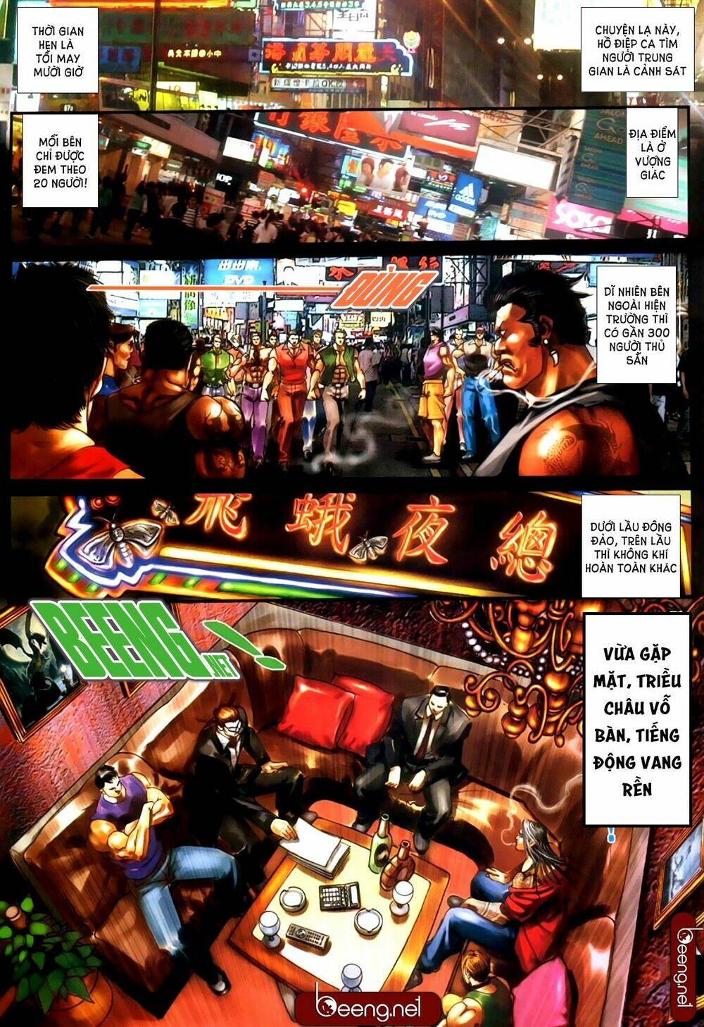 hỏa hồng niên đại hắc cốt đường chapter 347 12