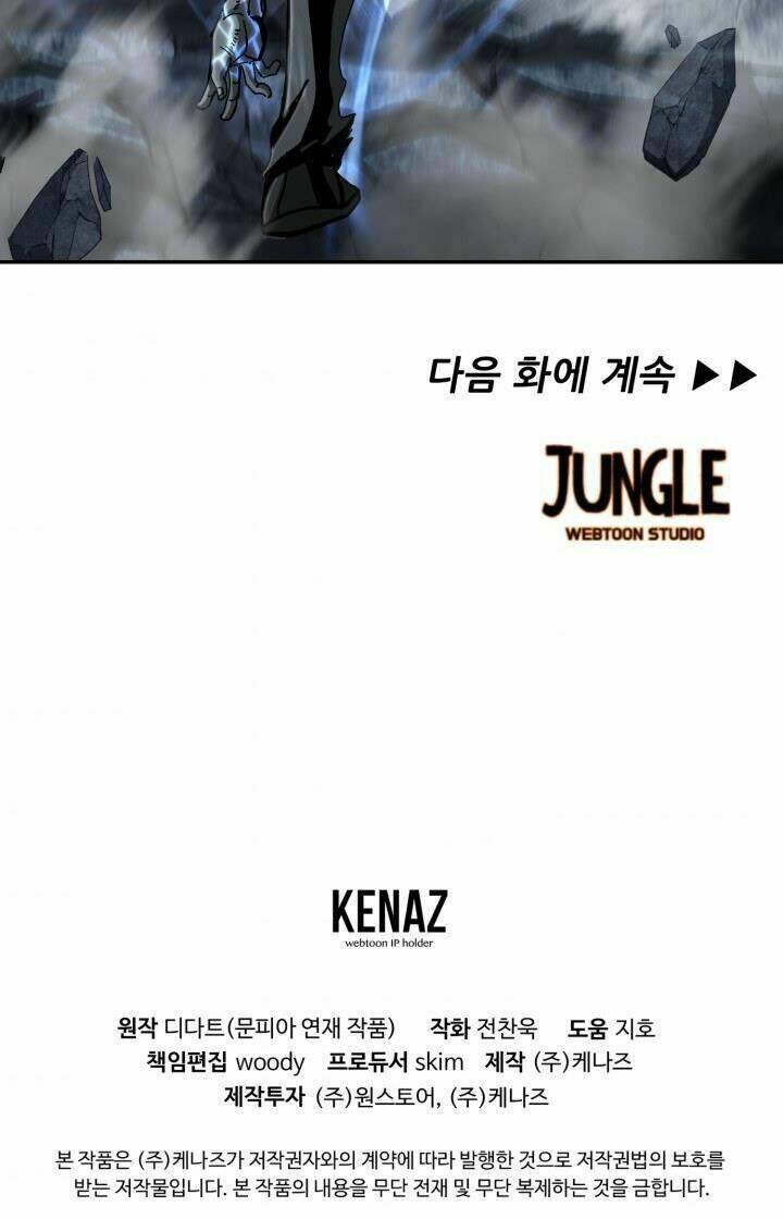 thợ săn đầu tiên chapter 80 58