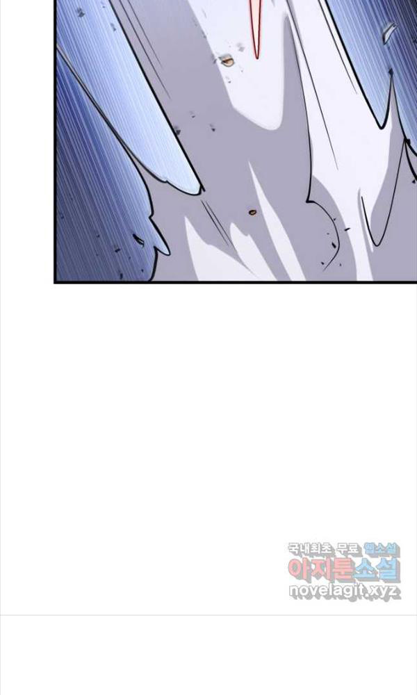 cửu thiên kiếm pháp chapter 50 34