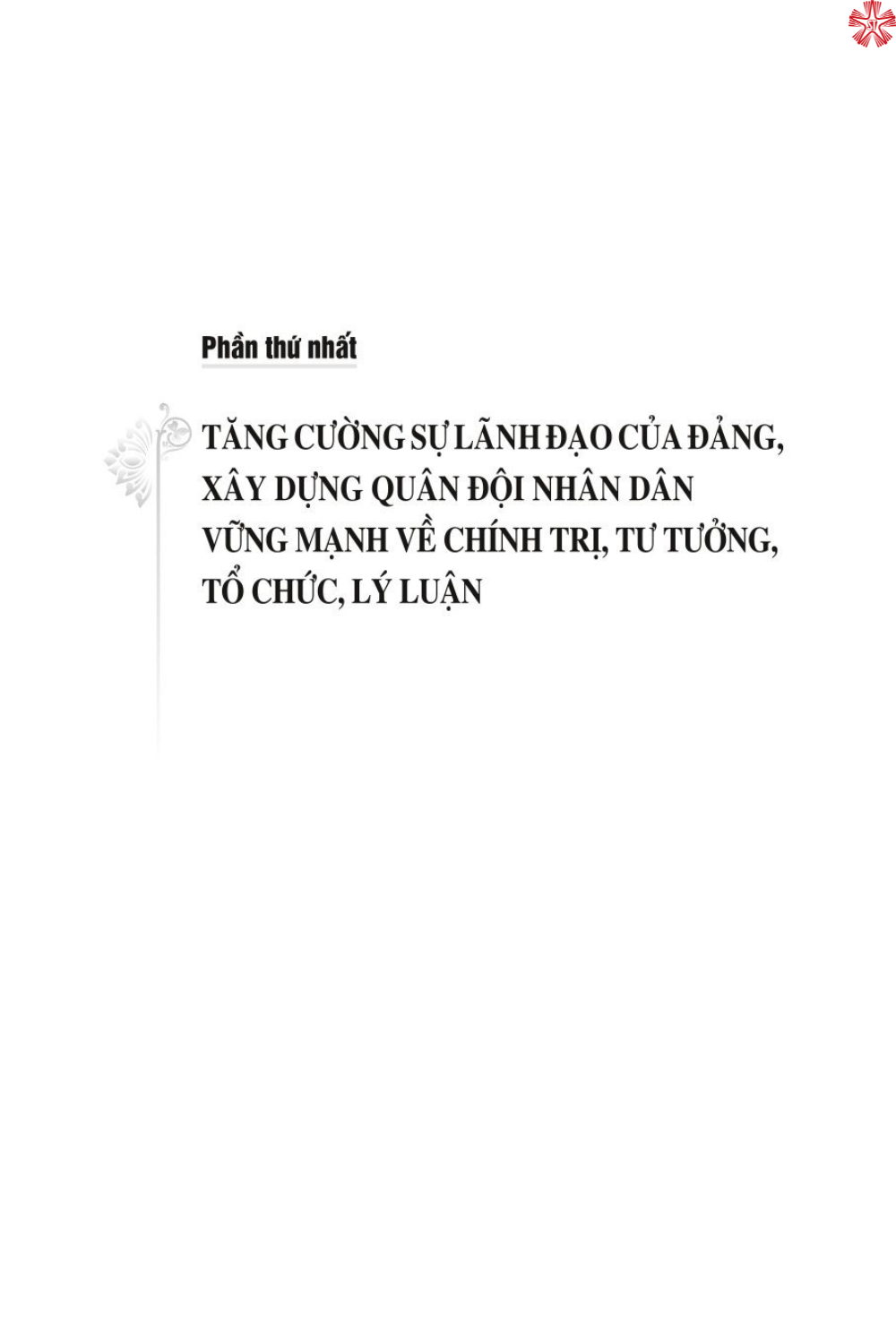 Đại tướng Nguyễn Chí Thanh nhà lãnh đạo xuất sắc của Đảng vị tướng tài ba của quân đội nhân dân Việt Nam ( bản in 2024)