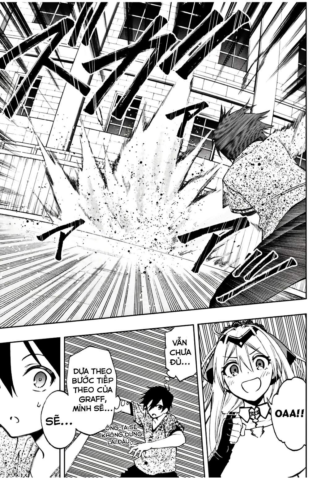 rettou hito no maken tsukai: sukiruboudo wo kushi shite saikyou ni itaru chapter 14 10