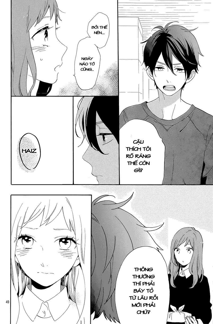 hibi chouchou chapter 75.5 48