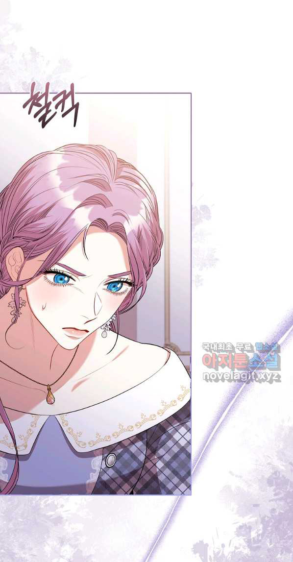 trở thành thư ký của bạo chúa chapter 68 65