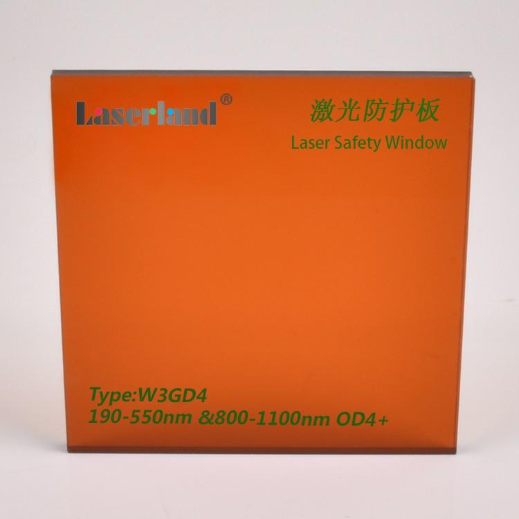 Cửa sổ Laser cấp công nghiệp Clear View Tấm chắn bảo vệ 1064nm Màn hình an toàn acrylic