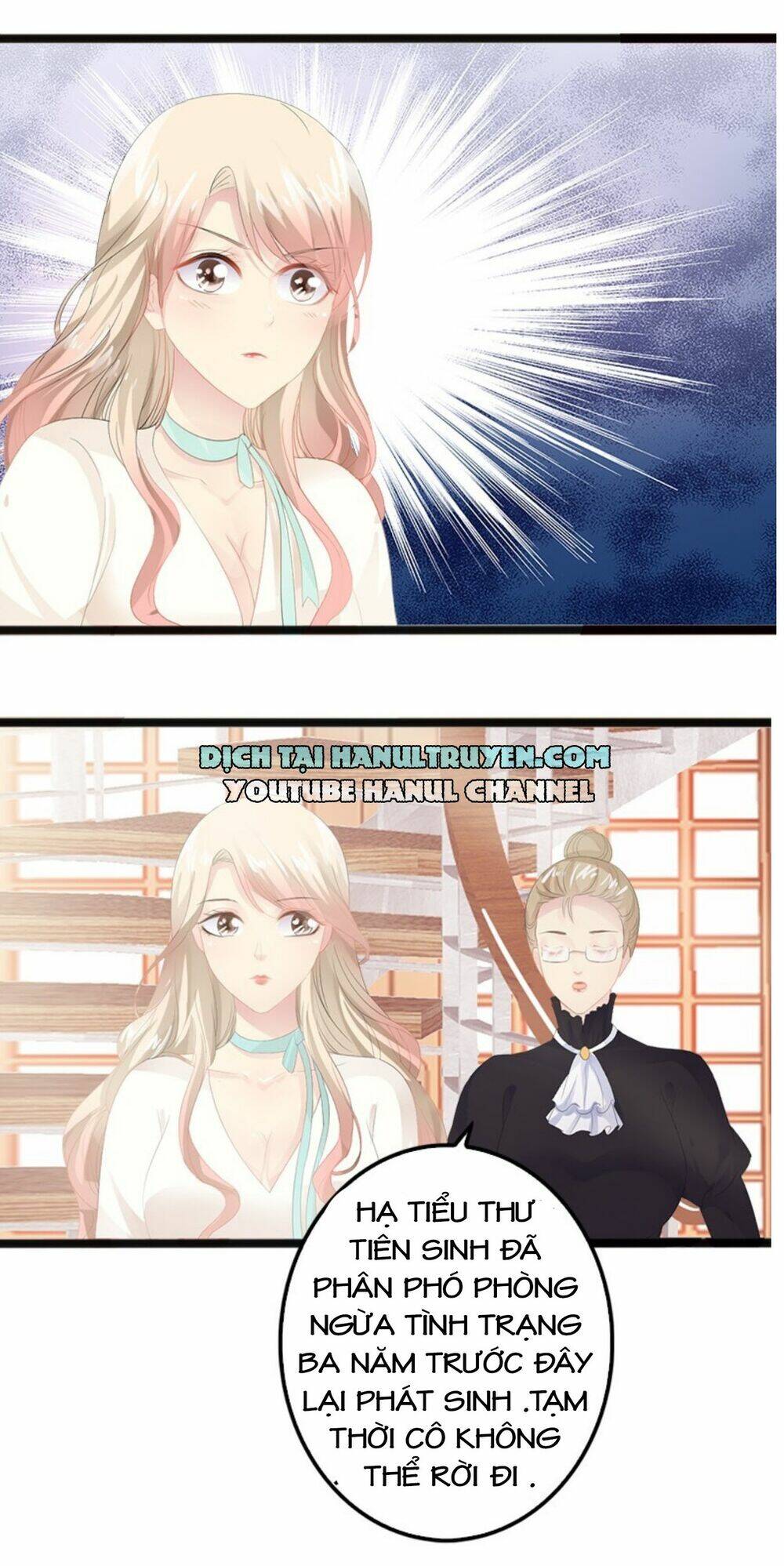 thần bí đế thiếu điềm sủng thê chapter 16 4