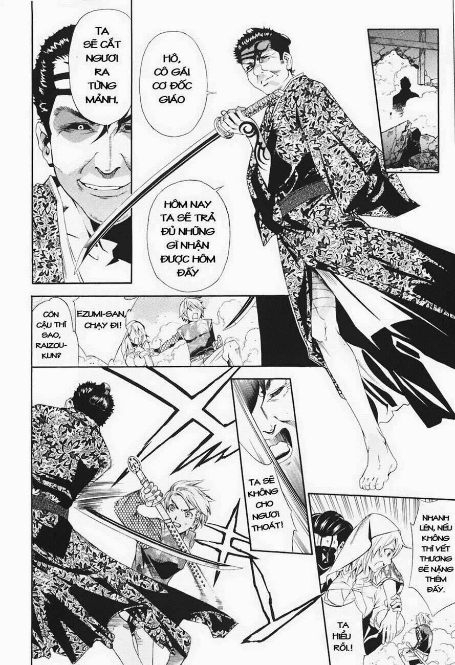 rappi rangai chapter 33 23