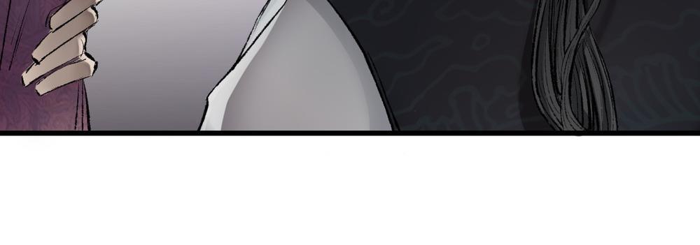 mạnh bà truy phu ký chapter 11 2