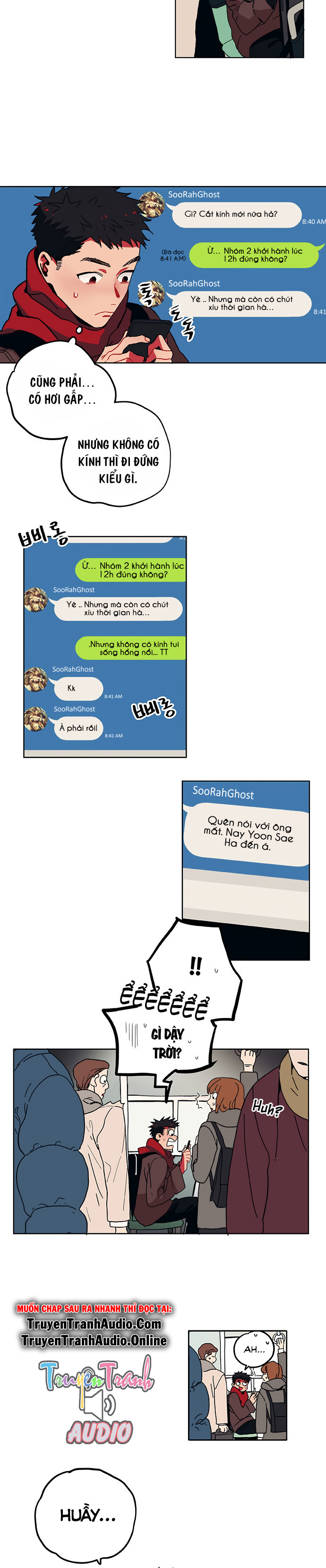 misiryeong chapter 1 14