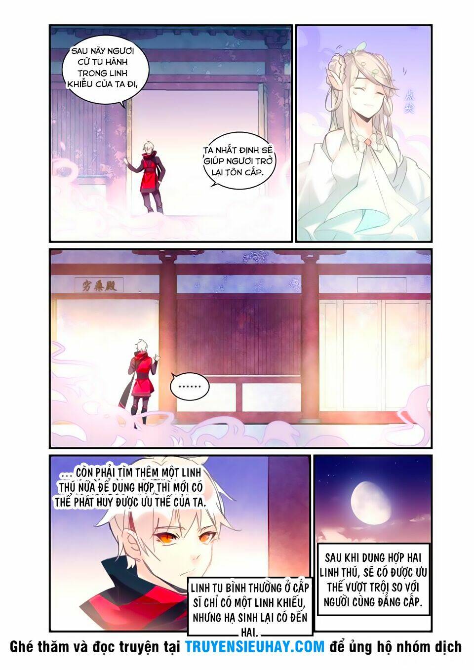 cửu tuyền quy lai chapter 19 9