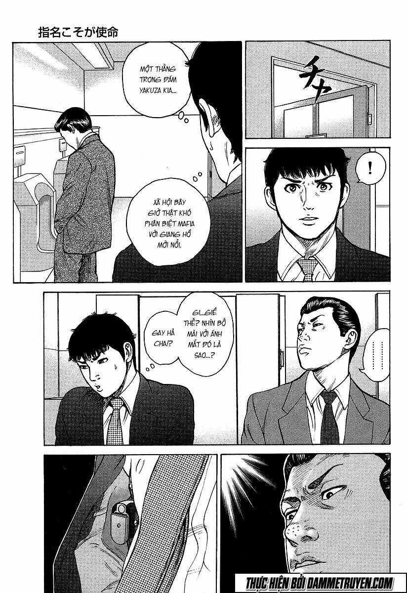 kyou kara hitman - sát thủ tạm thời chapter 25 11